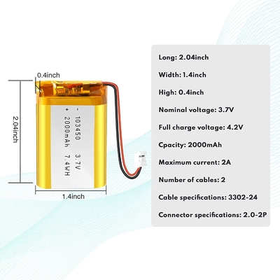NCM 재충전용 리 이온 건전지 3.7v 2000mah/리튬 이온 건전지 연결관 JST